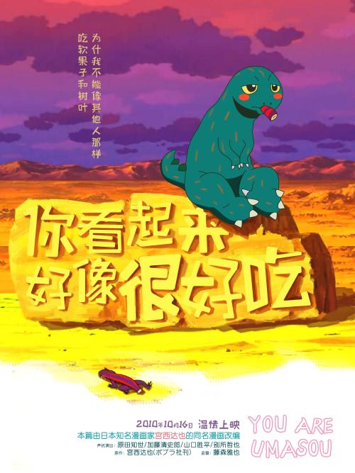 慕尼黑影视学院会计文凭证书